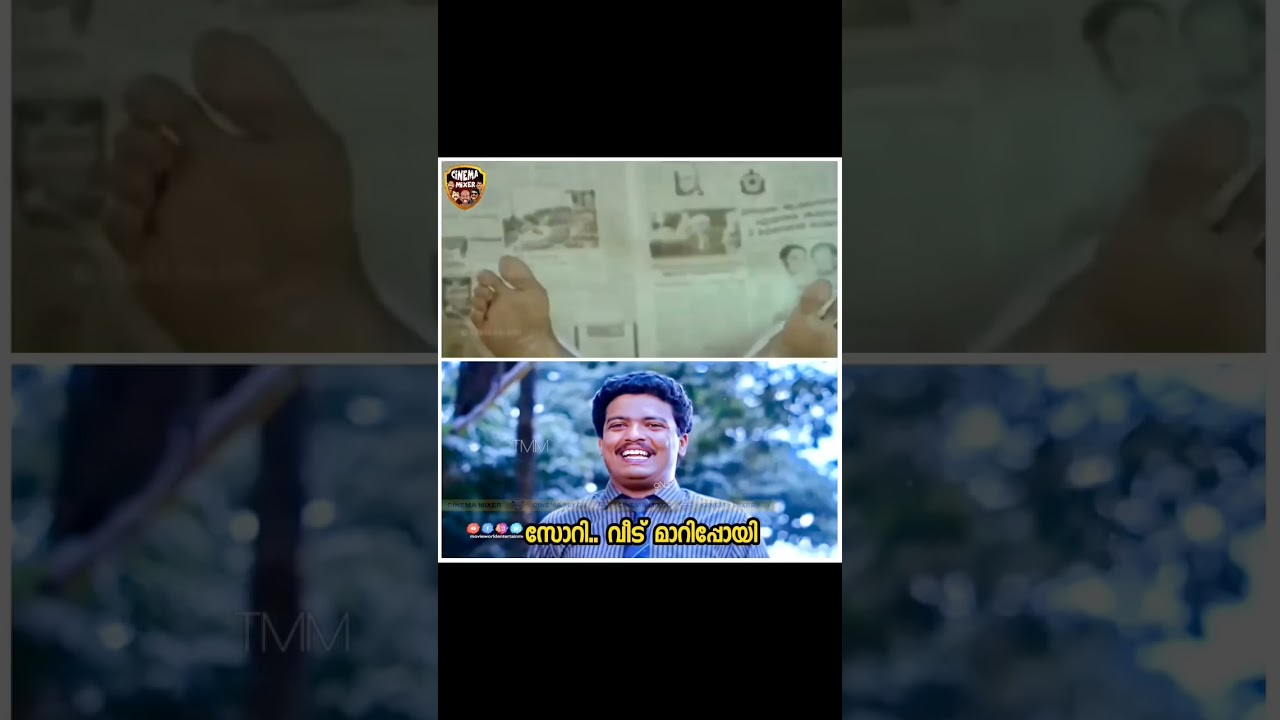 veed mari poi🤣🤣 