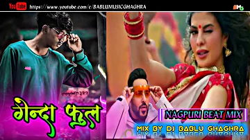 Genda fool Dj Song 🌺 Nagpuri Beat Mix 🥀 Mix By Dj Bablu Ghaghra