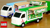 Nan Nan Back Undefined Skip Navigation Search Search Sign In Undefined Play All 最新オススメ動画 2 537 Videos 2 011 779 Views Updated Today Omotyannerun Omotyannerun Subscribe 1 7 00 Now Playing 漢字のインパクト 今回はカレー Nan Nan Back Undefined Skip Navigation Search Search Sign In Undefined Play All 最新オススメ動画 2 537 Videos 2 011 779 Views Updated Today Omotyannerun Omotyannerun Subscribe 1 7 00 Now Playing 漢字のインパクト 今回はカレー