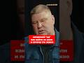 Актерский "ад": Как выйти из роли и почему это важно #shorts