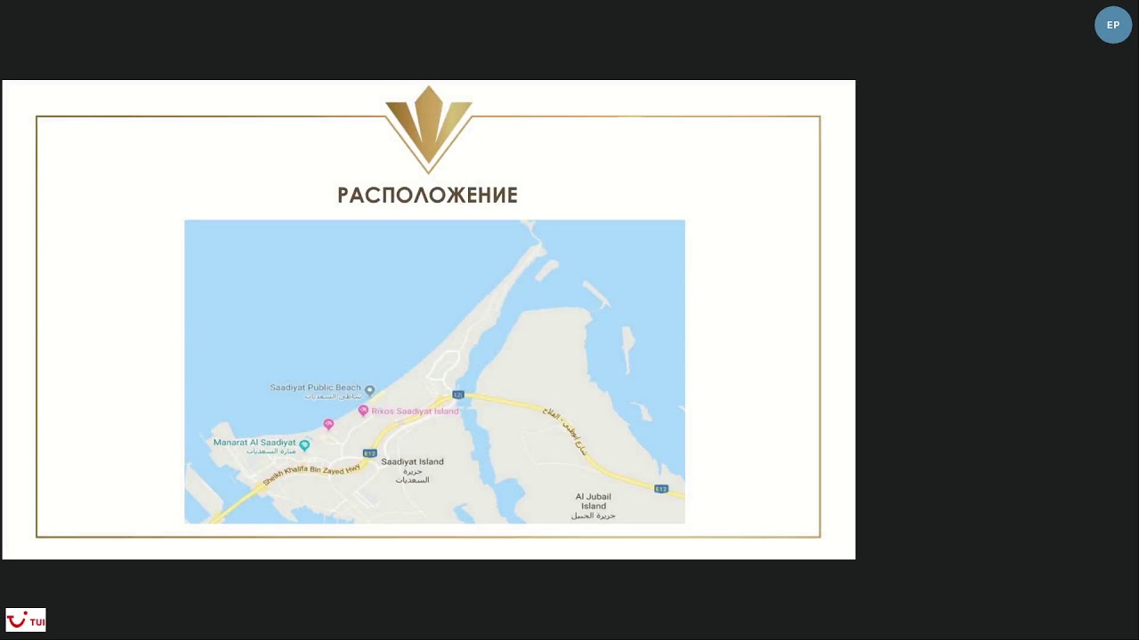 camera iphone 8 plus apk ОАЭ. Восточная роскошь и колорит отелей Rixos