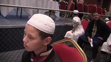 المسابقة التصفوية الوطنية للقران الكريم
