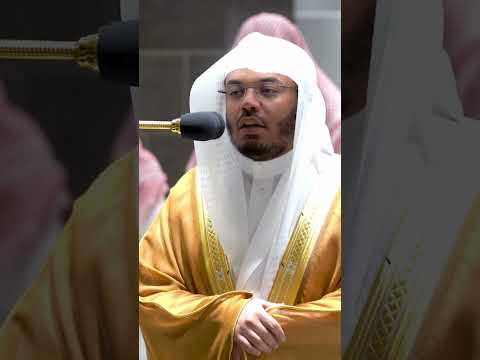 وله من في السماوات والأرض كل له قانتون تلاوة خاشعة للشيخ ياسر الدوسري من صلاة العشاء التلاوة بالوصف