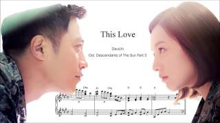 Video thumbnail of "This Love - Davichi piano"