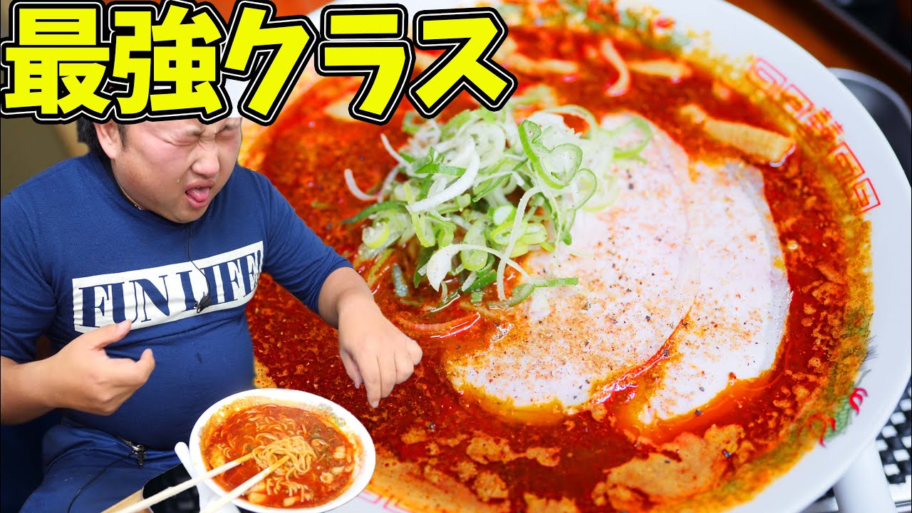 激辛】世界一辛い3000円のグミを食レポしてみた結果【高級お菓子 激辛】世界一辛い3000円のグミを食レポしてみた結果【高級お菓子