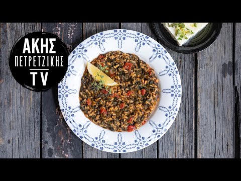 Σπανακόρυζο Κοκκινιστό Επ. 11 | Kitchen Lab TV | Άκης Πετρετζίκης