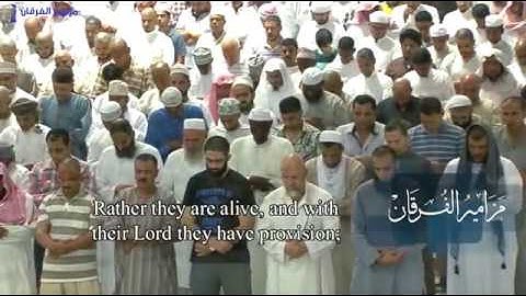 وَلَا تَحسَبَنّ الذِينَ قتلوا فِي سبِيل الله تلاوة باكيه بالبيات للشيخ ياسر ال