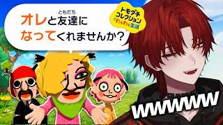 ばぁう【騎士Ⅹ】 の配信のサムネイル画像