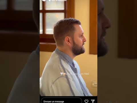 شاهد لحظة دخول زوج كارولين اسحاق للاسلام و نطقه للشهادتين