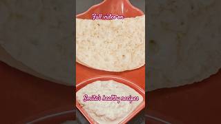 Navratri vrat recipe  Bhagar Amboli @Smitashealthyrecipes-vw7cr