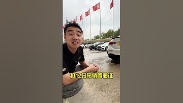 国产的AMG更合适还是进口的A35更纯粹？ #奔驰AMGA35 #懂车帝尖货星期天 #懂车帝人人补一万 #懂车帝二手车周日人人补1万 #尖货星期天