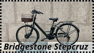 [232] BRIDGESTONE STEPCRUZ – PHONG CÁCH & SỨC MẠNH HỘI TỤ!