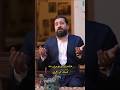 يا دنيتي عربي كردي حسن الأميري        2026 4