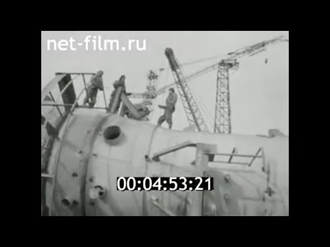 1980г. г. Россошь. Придонский химический завод. Воронежская обл