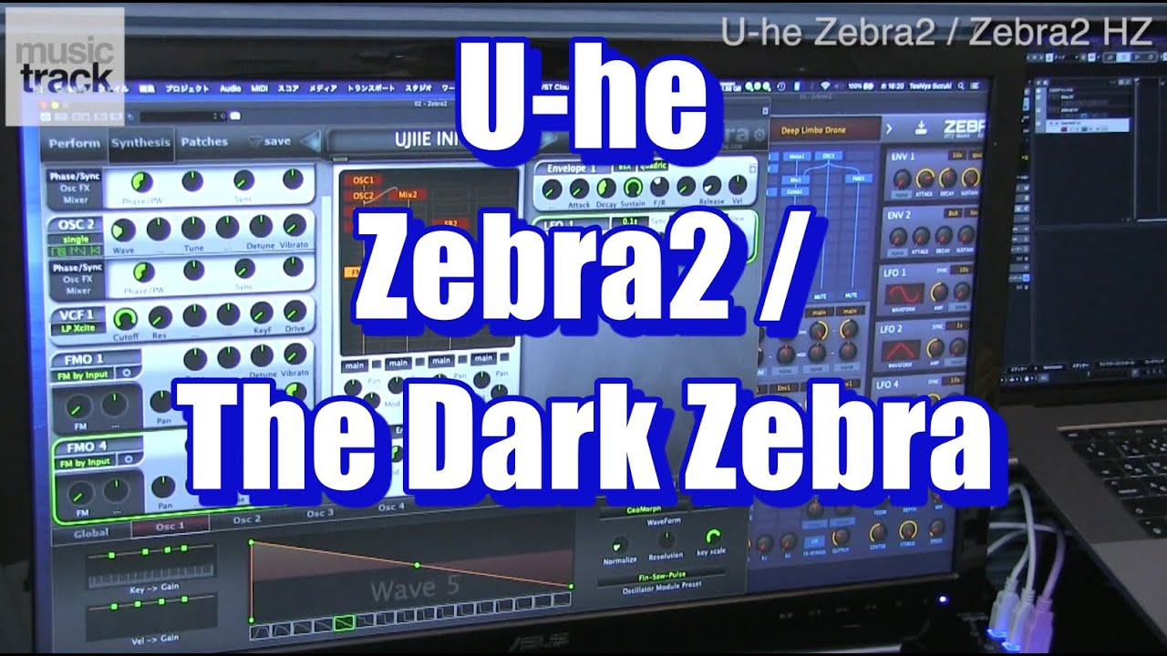 u-he zebra 2 dark zebra