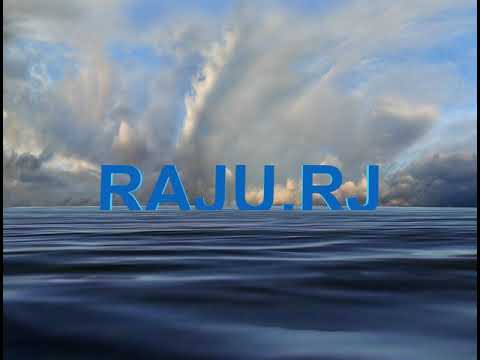 RJ Sea Text Animation