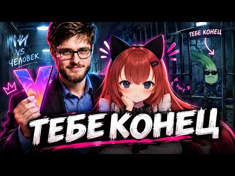 Юи кейк смотрит - Ты СЛИЛ GTA 6 - что будет?