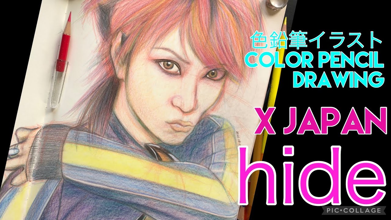 hide X JAPAN Drawing Original Speed - YouTube