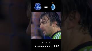 Dynamo Kyiv - Everton 5:2, 2015 UEFA Europa League