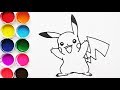 Dibuja y Colorea Pikachu de Pokemon - Dibujos Para Niños - Learn Colors / FunKeep