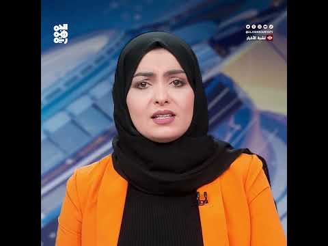 رئيسة المفوضية الأوروبية تعلق على صور صادمة من غزة