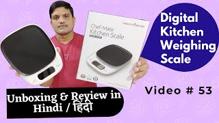 Digital electronics kitchen weighing scale | Health Sense KS63 chef mate | Kitchen Scale Weighing screenshot 5