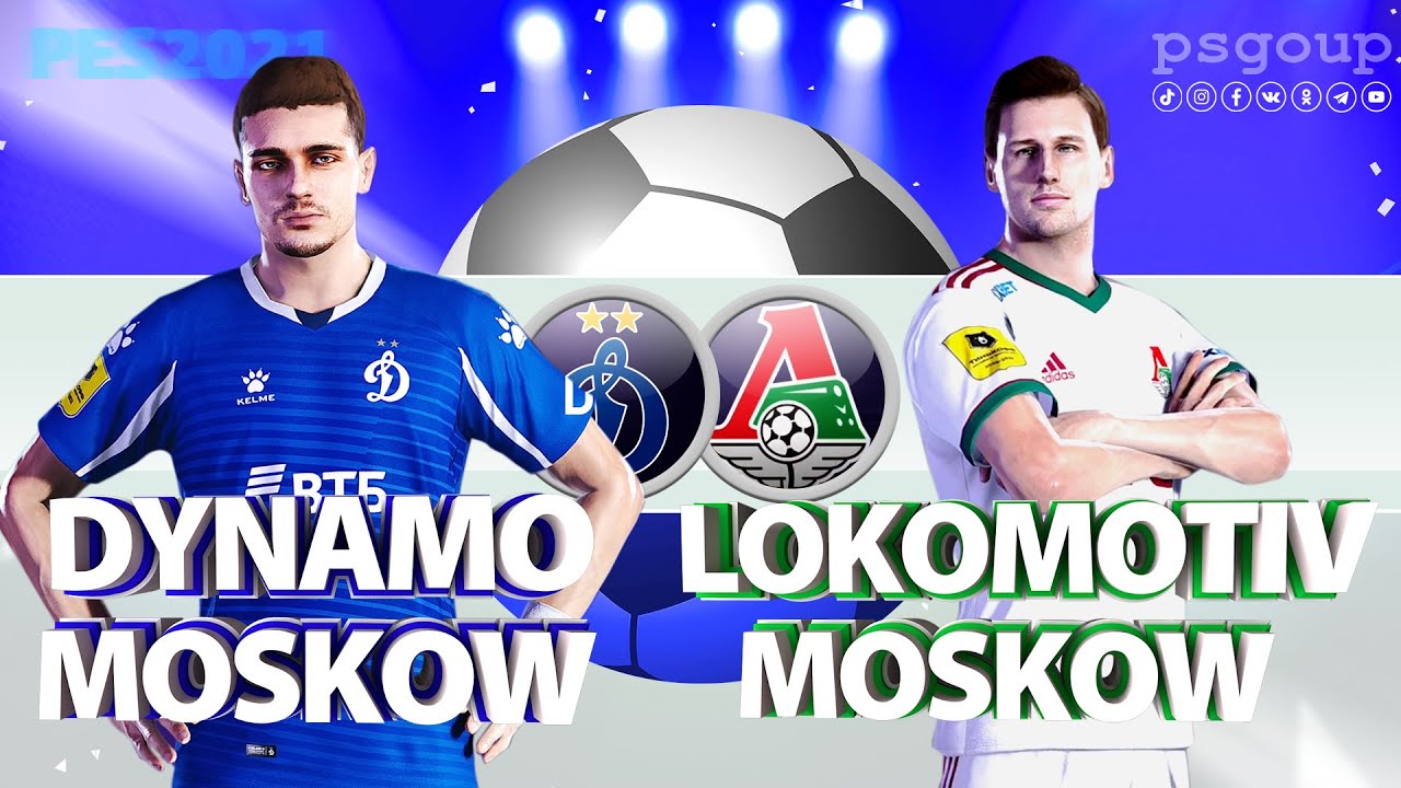 Dynamo Moscow v Lokomotiv Moscow, 2021/22 | Russian Premier League round 6. Pes 2021