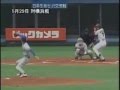 2005年 千葉マリン全ホームラン 千葉ロッテマリーンズ