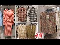 H&amp;M SALE WOMEN&#39;S NEW COLLECTION/ OCTOBER 2023