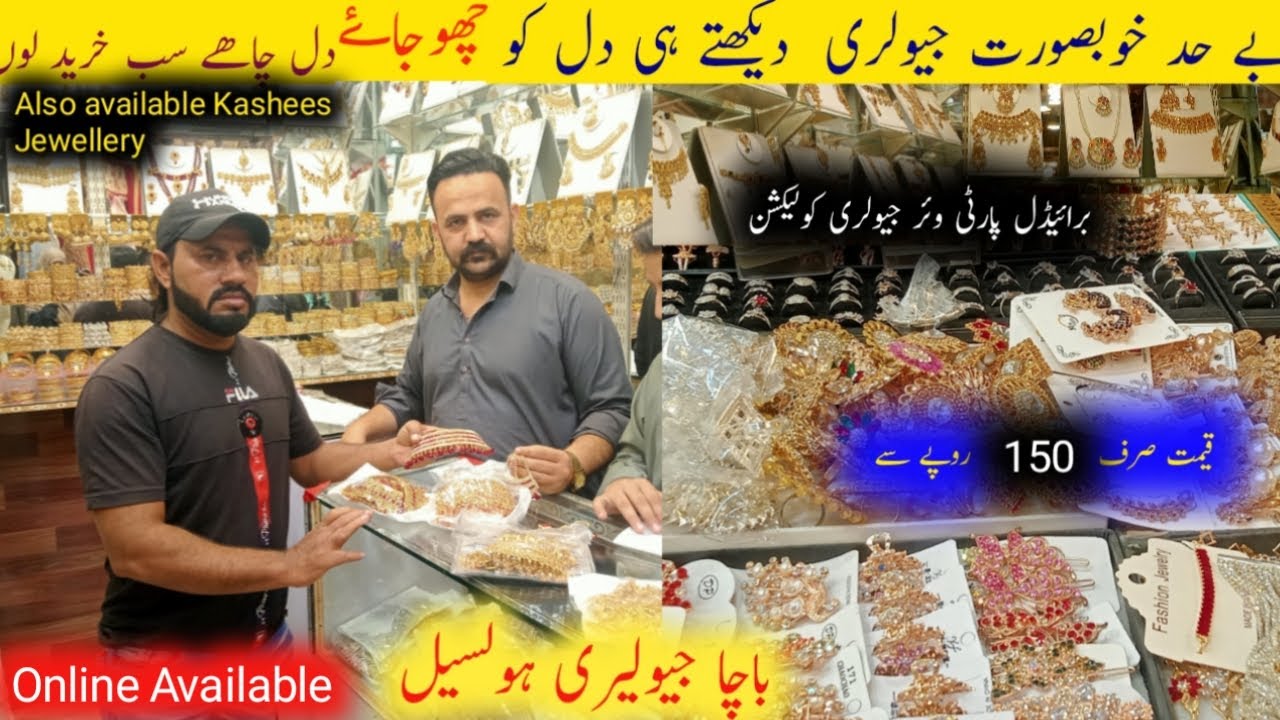 Imported jewellery in 150 | kashees  Jewellery  Design |Indian Kundan Zarkon Bridal  Jewellery