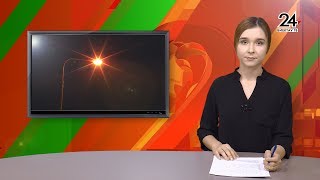 Биектау  ТВ  Выпуск от 04 12 2018