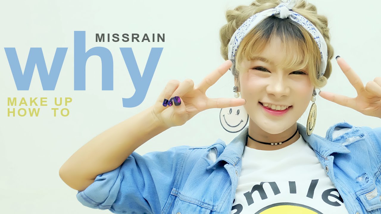 แต่งหน้าใสๆ Everyday look แรงบันดาลใจจาก Taeyeon -WHY | นางพญาปลวก