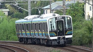 【試運転2日目 復路】E131系（R01編成）試運転列車9284M　鎌取駅を通過　2020年8月4日