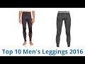 10 Best Men's Leggings 2016