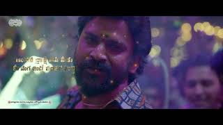 Oo Antava Mawa Telugu Lyrics | | Pushpa Songs |Allu Arjun, Rashmika |DSP |Sukumar |Samantha