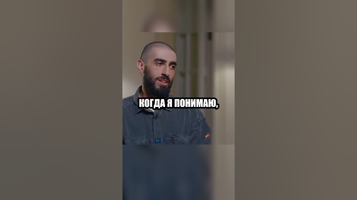 #Дудь и #Чапарян – плохой и хороший стендап #незлоб#катягордеева#интервью#война#жизньбезкомфорта