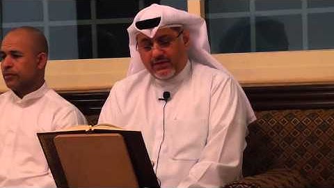 زيد البغلي يقرا ماتيسر من سورة المؤمنون