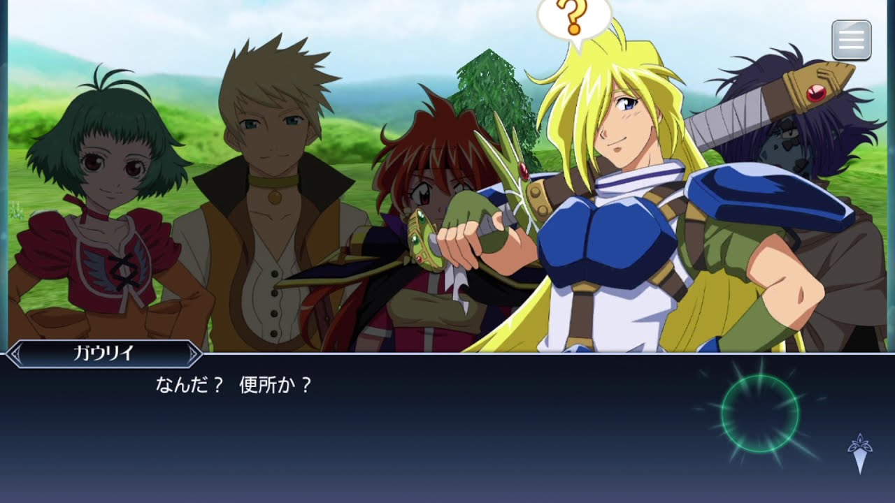 テイルズ オブ ザ レイズ ラスト クレイドル スレイヤーズコラボ ついに登場 邪悪なる塔を統べる者 1 Youtube テイルズ オブ ザ レイズ ラスト クレイドル スレイヤーズコラボ ついに登場 邪悪なる塔を統べる者 1 Youtube