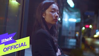 [MV] Gummy(거미) - Autumn Breeze (re;code Episode Ⅶ)