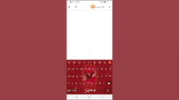 طريقه تنزيل لعبه الدوري المصري الاهلي والزمالك 