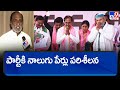 Balka Suman, K Laxman and K Narayana reacts on CM KCR National Politics