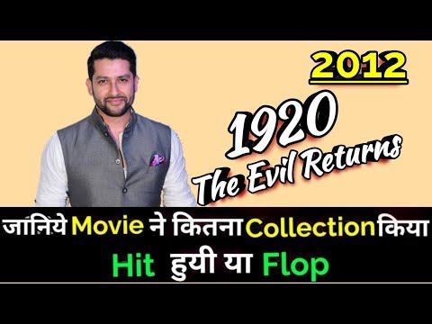 aftab-shivdasani-1920-the-evil-returns-2012-bollywood-movie-lifetime-worldwide-box-office-collection