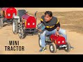 Small Tractors 😍 100% Real