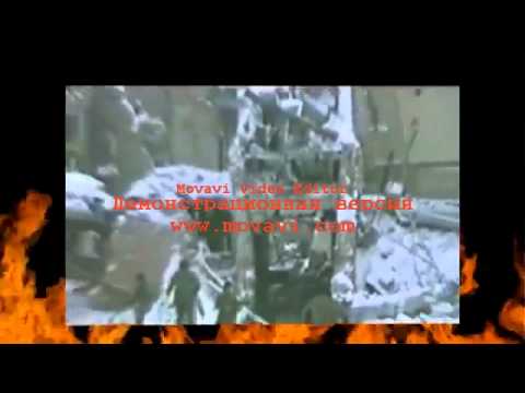 Хизир - Битва за Грозный 1994 год