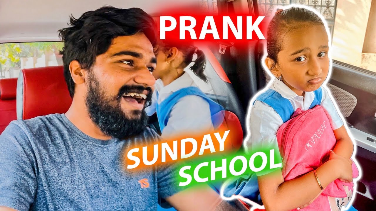 ഞായറാഴ്ച സ്കൂളിലേക്ക് 😂 pranked my little sister