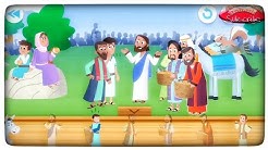 5 roti dan 2 ikan. Film anak sekolah Minggu Tuhan Yesus memberi makan 5000 orang  - Durasi: 9:21. 