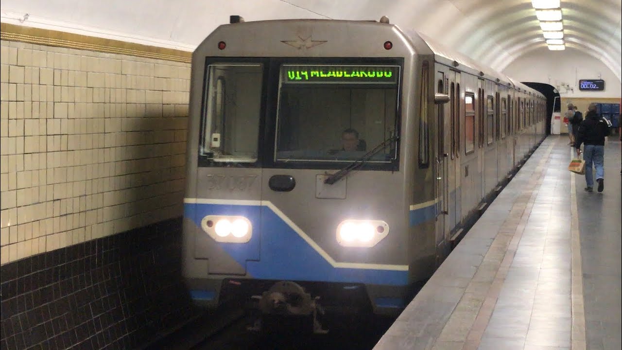 Ока станция фруктовая