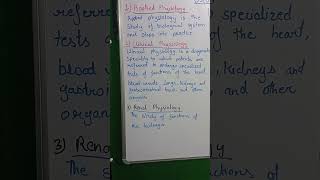 Branches of physiology|| theworldofphysio|| shorts physiology