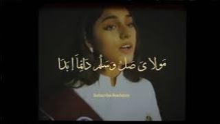 Download lagu Maula Ya Salli (slowed & reverb) | Ek din jibreel se kehne lage shahe umam | Heart Touching Naat.