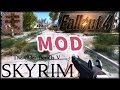 MODの導入と注意！私のMOD環境 【スカイリム、フォールアウト4】
